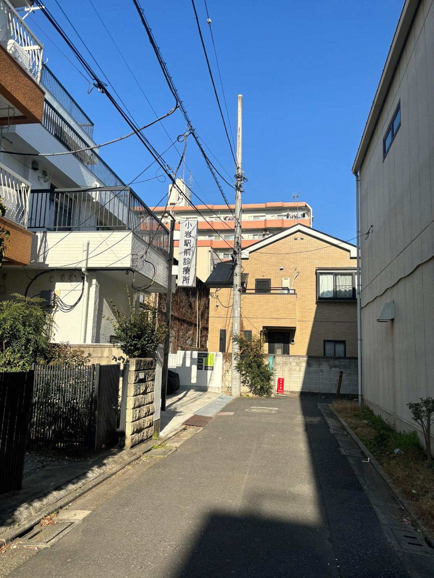 Koiwa Detached House 小岩駅にある戸建のおうち 完全分離型住宅2F Tokyo Esterno foto